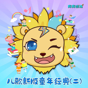 边接吻边插aaasexsex六间房
