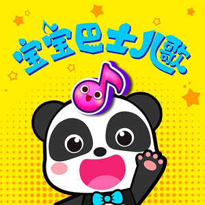 边接吻边插aaasexsex六间房
