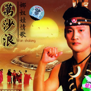 边接吻边插aaasexsex六间房
