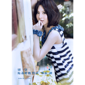 边接吻边插aaasexsex六间房
