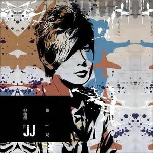 边接吻边插aaasexsex六间房
