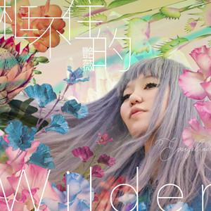 边接吻边插aaasexsex六间房
