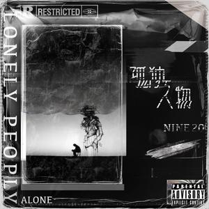 边接吻边插aaasexsex六间房
