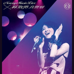 边接吻边插aaasexsex六间房
