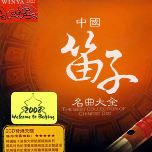 边接吻边插aaasexsex六间房
